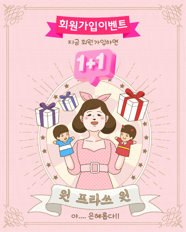 공지.jpg