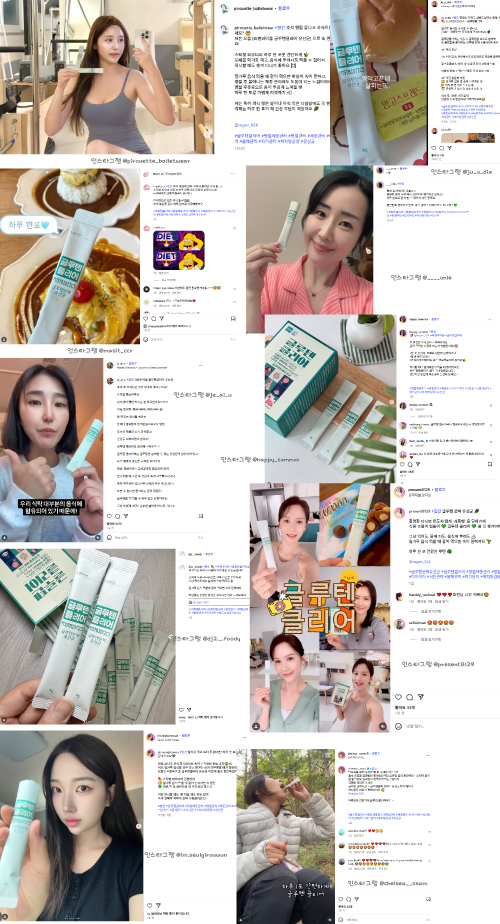 레뷰후기.jpg